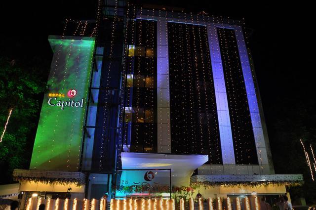 Hotel Capitol Thane Zewnętrze zdjęcie